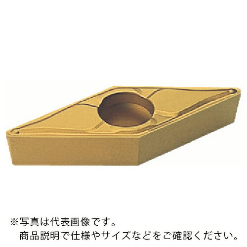 MOLDINO バイト用インサート VBMT110304-JQ HG8025 ( VBMT110304-JQ HG8025 ) 【10個セット】