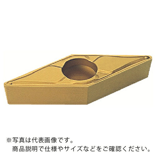 MOLDINO バイト用インサート VBMT110308-JQ HG8025 ( VBMT110308-JQ HG8025 ) 【10個セット】