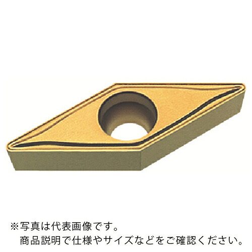 MOLDINO バイト用インサート VBMT160404-JE HG8025 ( VBMT160404-JE HG8025 ) 【10個セット】