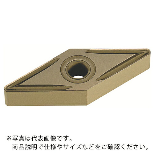 MOLDINO バイト用インサート VNMG160404-VA HX3515 ( VNMG160404-VA HX3515 ) 【10個セット】 8,259円