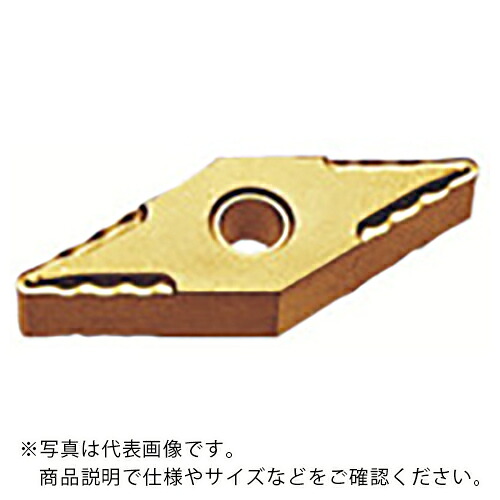 MOLDINO バイト用インサート VNMG160408-FE HG8025 ( VNMG160408-FE HG8025 ) 【10個セット】