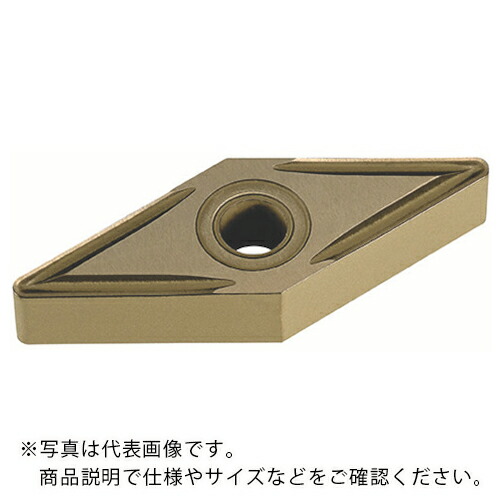 MOLDINO バイト用インサート VNMG160408-VA HX3515 ( VNMG160408-VA HX3515 ) 【10個セット】