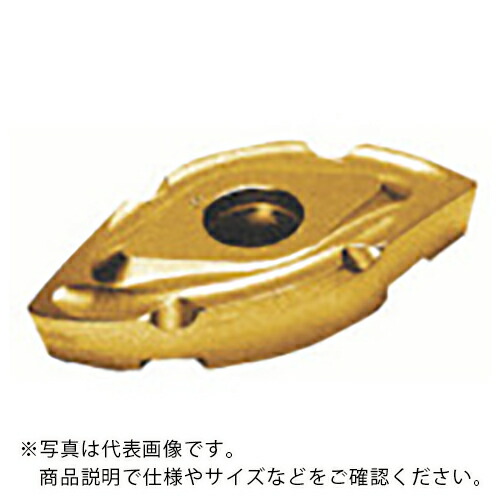 MOLDINO カッタ用手当て ZCET250CE-N HC844 HC844 ( ZCET250CE-N HC844 ) 【2個仕掛ける】