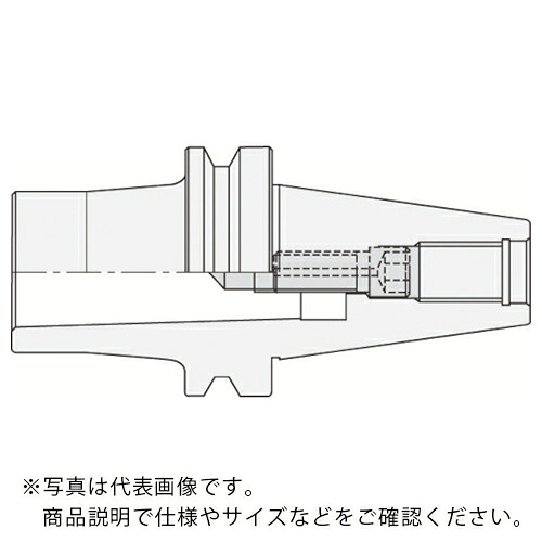 MOLDINO アーバ  ( BT50-MTB503-70-65 ) DIY・工具-花・ガーデン・DIY