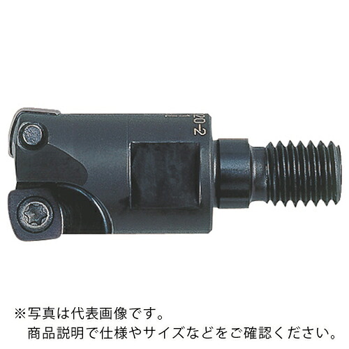 MOLDINO アルファ モジュラーミル ( ASRM0032-3 )