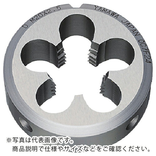 ヤマワ ( 弥満和製造所 ) ソリッドダイス D 7/8-14UNF 50径 ( D2-7/8-14UNF-50 )