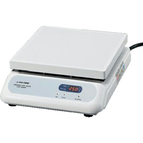 AS ( アズワン ) ホットプレート CHP-250DF ( 1-9387-42 )