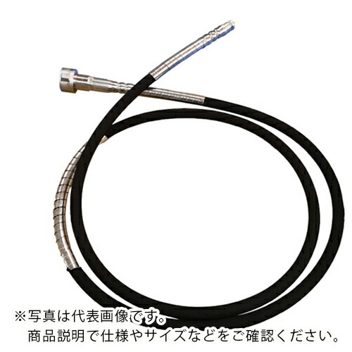 エクセン 軟らかい揚水機 HFPフレキ7M ( HFP7M ) エクセン(株)