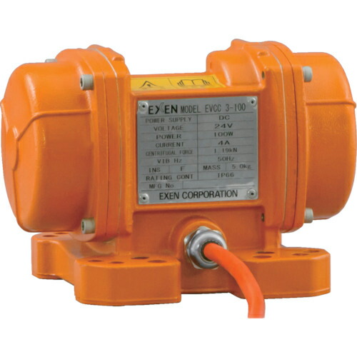 エクセン DC24駆動動力振りまわす原動機 ( EVCC 3-100 ) エクセン(株)