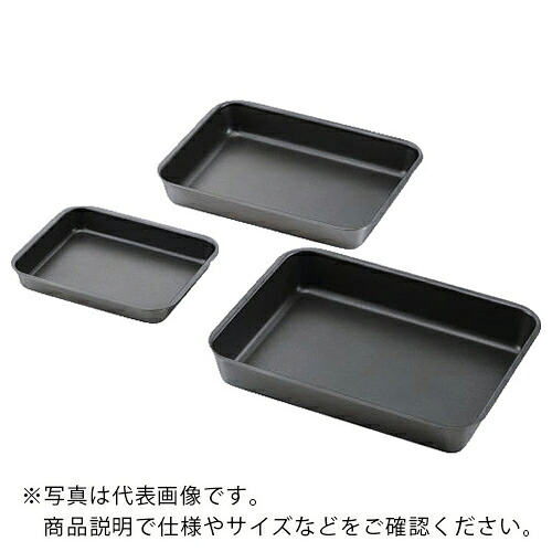 【SALE必要経費】AS ( アズワン ) フッ素上塗り角野球バットF021369 ( 3-5290-06 )