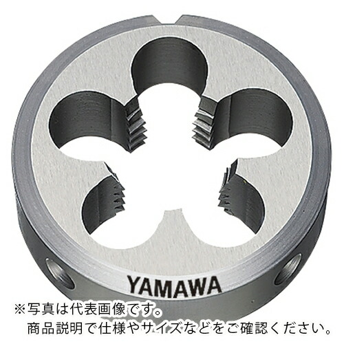 ヤマワ ( 弥満和製造所 ) 管用平行ねじ用ソリッドダイス D PF 2-11 105径 ( D-PF-2-11-105 )