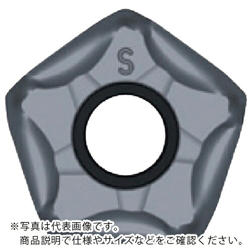 京セラ フェースミルMFPN45用チップ (低抵抗) PR1510 ( PNMU0905XNER-SM PR1510 ) 【10個セット】