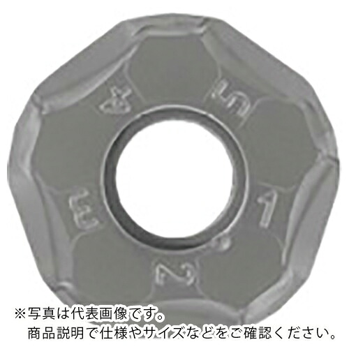 【SALE必要経費】京セラ 人間の顔圧砕機MFPN45用手当て (面粗さ重視) TN620M ( PNEU1205ANEL-GL TN620M ) 【10個仕掛ける】