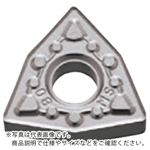京セラ 旋削用チップ PVDコーティング PR005S ( WNMG080408MS PR005S ) 【10個セット】|配管材料プロ トキワ