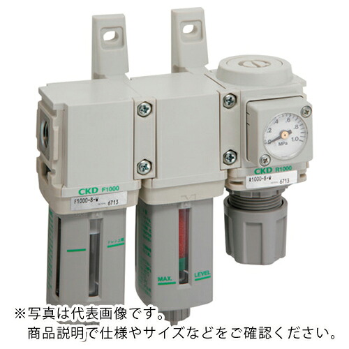 CKD F.M.Rコンビネーション ( C1030-8-W-F1 )