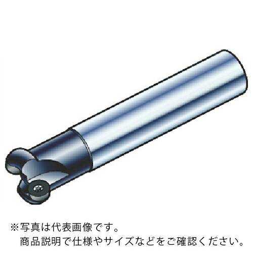 SANDVIK ( サンドビック ) コロミル200挙げ句の果て圧砕機(440) ( R200-038A32-12L (440) )