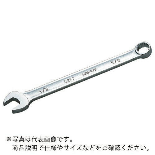 KTC ( 京都機械工具 ) インチ コンビネーションレンチ(インチ) ( MS2-1-5/16 )