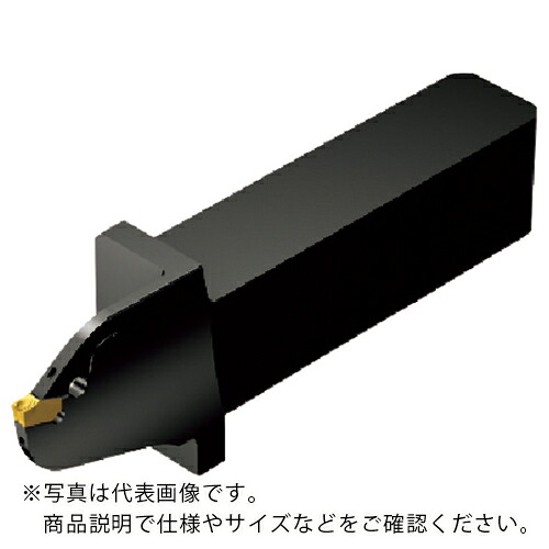 SANDVIK ( サンドビック ) コロカットQF シャンクバイト(480) ( QFT-RFH26C2525-045B (480) ) その他-DIY・工具