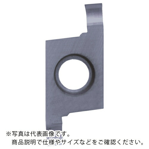 京セラ 溝入れ加工用チップ PVDコーティング PR1535 ( TWFGL125 PR1535 ) 【5個セット】