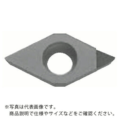 京セラ 旋削加工用チップ PCD(ダイヤモンド) KPD010 ( DCMT070201 KPD010 )