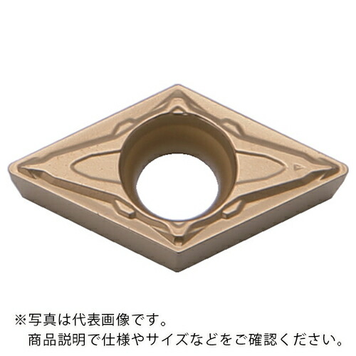 京セラ 旋削加工用チップ CVD サーメット CCX ( DCMT11T302PP CCX ) 【10個セット】 5,800円