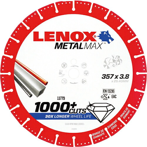 LENOX 金属元素マックス14”発動機截断機用 ( 2005500 ) その他-DIY・工具