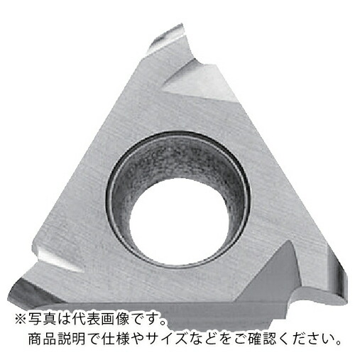 京セラ 外径溝入れ製作用手当て GBA32-R PR1625 ( GBA32R200-100R PR1625 ) 【10個仕掛ける】