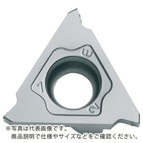 京セラ 外径溝入れ加工用チップ GBA43-GM PR1625 ( GBA43R265-030GM PR1625 ) 【10個セット】
