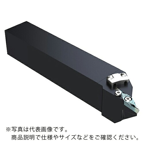 【SALE必要経費】京セラ 詳しい製作用ホルダ ( SZLBL2525M-13C )