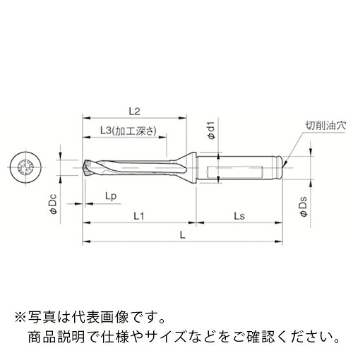 京セラ 神通力せん孔機用ホルダ 空想科学小説-DRC 産業深さ5×DC ( 空想科学小説16-DRC125M-5 )