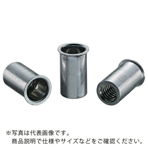 【SALE価格】エビ ( ロブテックス ) ブラインドナット“エビナット”(薄頭・スティール製) 板厚3.5 M4×0.7(1000個入) ( NSK435M )