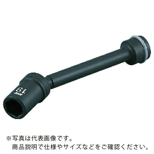 KTC ( 京都機械工具 ) 12.7sq.インパクト用ユニバーサルジョイントソケット 17mm ( BP4L-17JUP )
