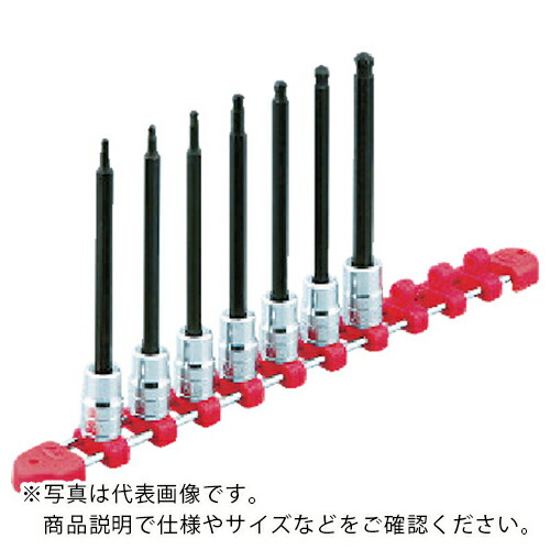 KTC ( 京都機械工具 ) 9.5sq.ロングヘキサゴンビットソケットセット(9コ組) ロングタイプ インチ ( TBT3L09BH )