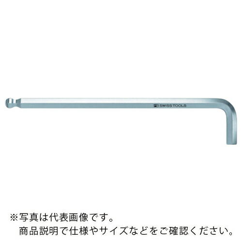 PBスイスツールズ ボール付ロング六角棒レンチ 対辺寸法17 全長290 ( 212L-17 )