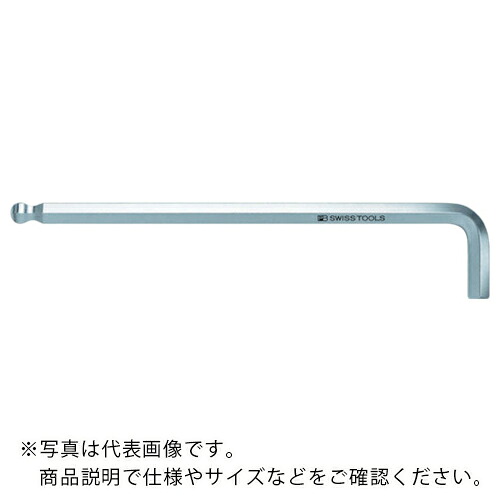 PBスイスツールズ ボール付ロング六角棒レンチ 対辺寸法19 全長320 ( 212L-19 )｜配管材料プロ トキワ