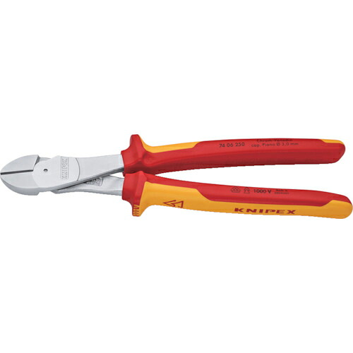 KNIPEX 縁切り1000V豪然たる型ニッパー 250粍 ( 7406-250 )