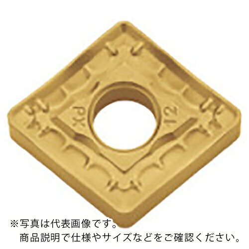 京セラ 旋削加工用チップ CVDコーティング CA515 ( CNMM120408PX CA515 ) 【10個セット】｜配管材料プロ トキワ