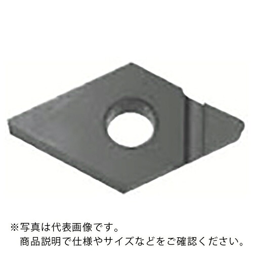 京セラ 旋削加工用手当て PCD(金剛石) KPD010 ( DNMM150402M KPD010 )