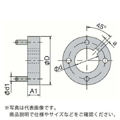 京セラ 部品 ドライブリング ( DR0625-1250C )
