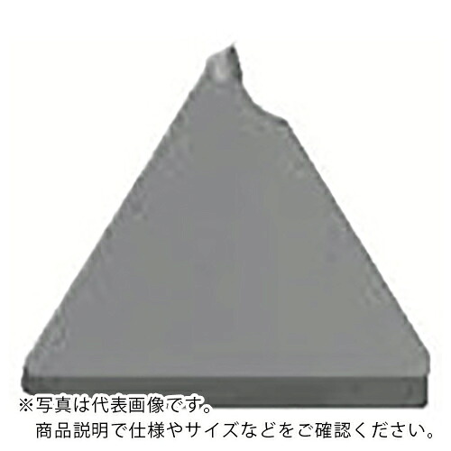 京セラ 外径溝入れ製作用手当て GBA43(1隅っこ遣りかた) KPD010 ( GBA43L125-010 KPD010 )
