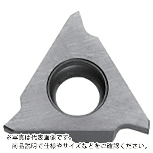 京セラ 外径溝入れ加工用チップ GBA43(1コーナ仕様) PV7040 ( GBA43L125-020 PV7040 ) 【10個セット】