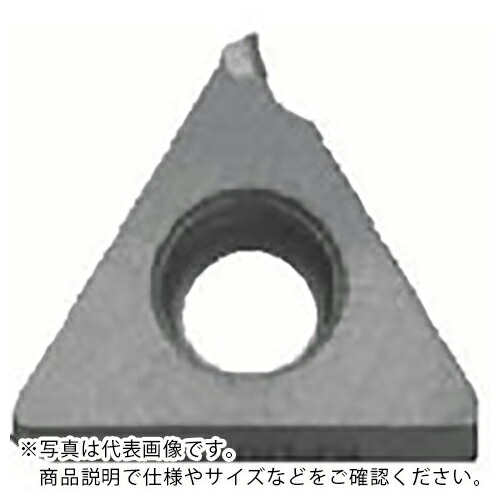 京セラ 外径溝入れ製作用手当て GBA43(1隅っこ遣りかた) KBN510 ( GBA43R250-020 KBN510 )