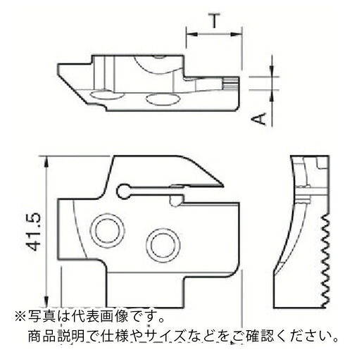 京セラ 端面溝入れ金モール KGDF ( KGDFR-75-5C-C )