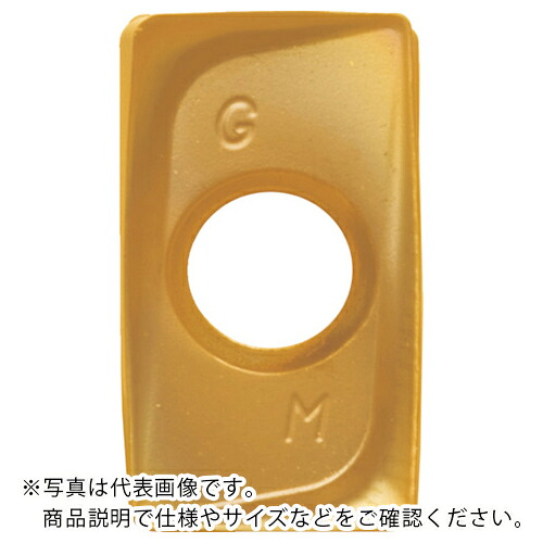 京セラ ミーリング用チップ CVDコーティング CA6535 ( LOMU150504ER-GM CA6535 ) 【10個セット】