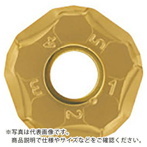 京セラ フェースミルMFPN45用チップ (面粗さ重視) CA6535 ( PNEU1205ANER-GL CA6535 ) 【10個セット】