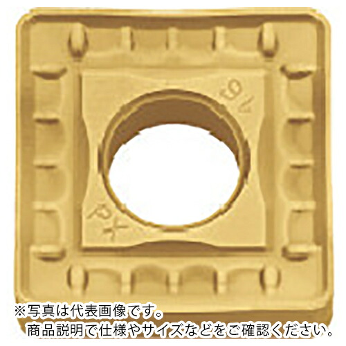 京セラ 旋削加工用チップ CVDコーティング CA525 ( SNMM120408PX CA525 ) 【10個セット】｜配管材料プロ トキワ
