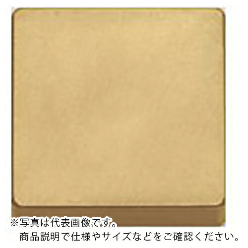 京セラ 旋削加工用チップ CBN KBN900 ( SNMN120420S02020 KBN900 )