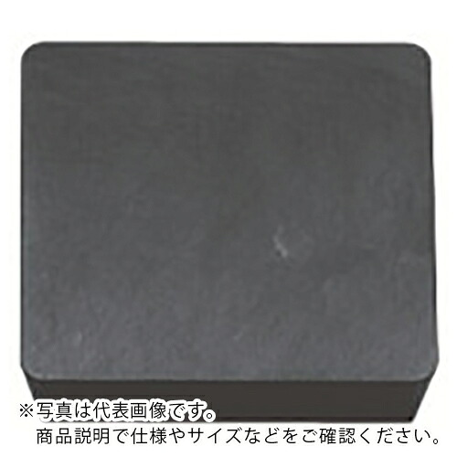 京セラ 旋削加工用チップ PVDセラミック A66N ( SPGN120308S00820 A66N ) 【10個セット】 8,474円