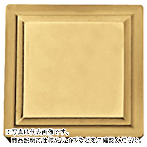 京セラ 旋削加工用チップ CVDコーティング CA515 ( SPMR120308 CA515 ) 【10個セット】