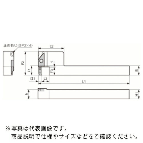 京セラ 小内径ボーリング システムバー SVNS-XN ( SVNSR1616M-12-06XN )